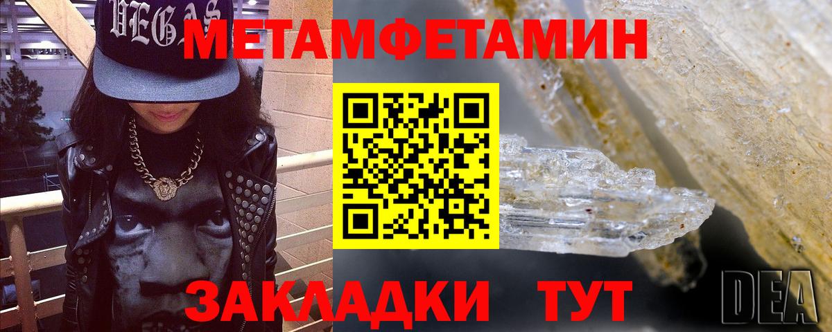 АМФ Premium Борисоглебск