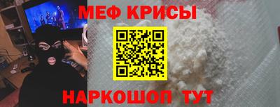 гашиш Братск
