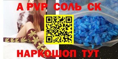 прущая мука Боровичи
