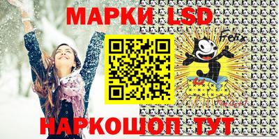прущая мука Боровичи
