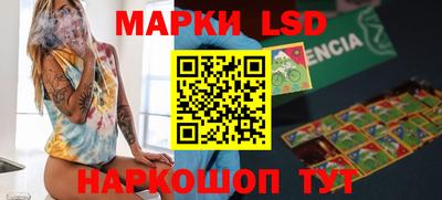 прущая мука Боровичи