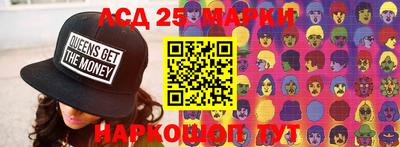 прущая мука Боровичи