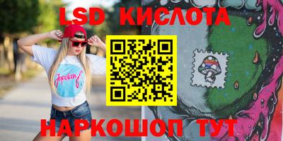 мефедрон мука Брянск