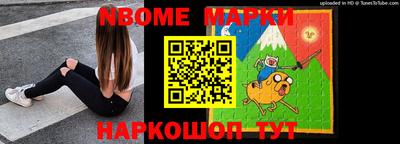 прущая мука Боровичи