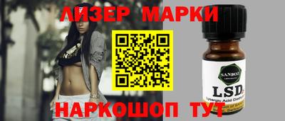 прущая мука Боровичи