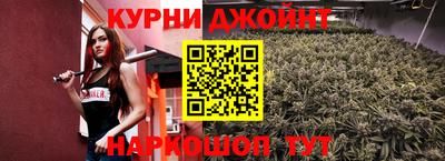 мефедрон мука Брянск