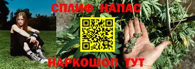 мефедрон мука Брянск