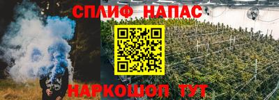 мефедрон мука Брянск