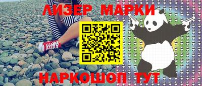прущая мука Боровичи