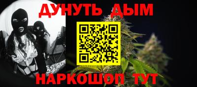 мефедрон мука Брянск