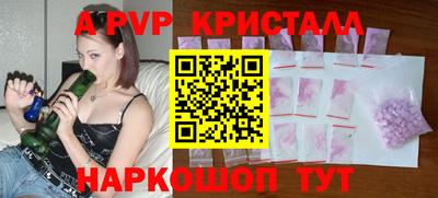 прущая мука Боровичи