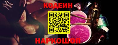 мефедрон мука Брянск