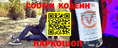 прущая мука Боровичи