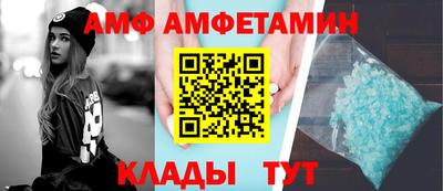 гашиш Братск