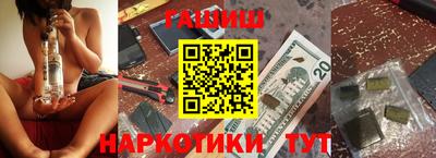 мефедрон мука Брянск