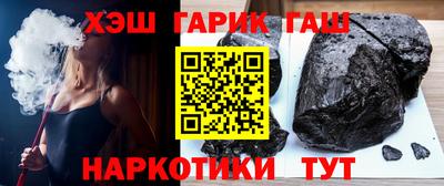 прущая мука Боровичи