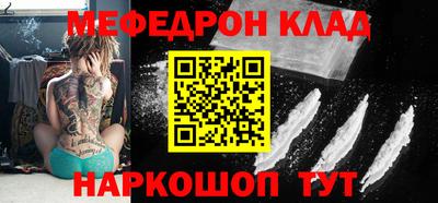 гашиш Братск