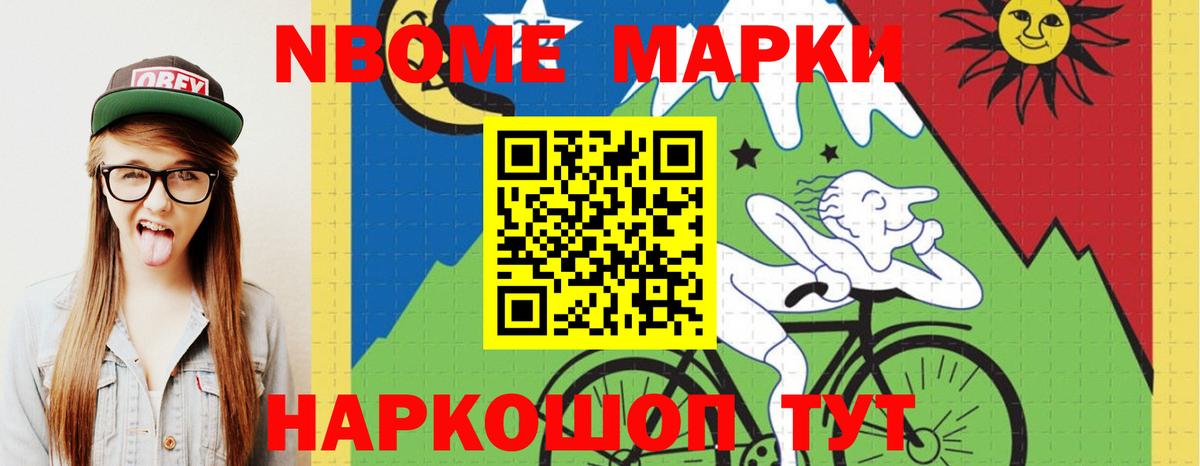 Борисоглебск  Лсд 25 экстази кислота  Вход с VPN 